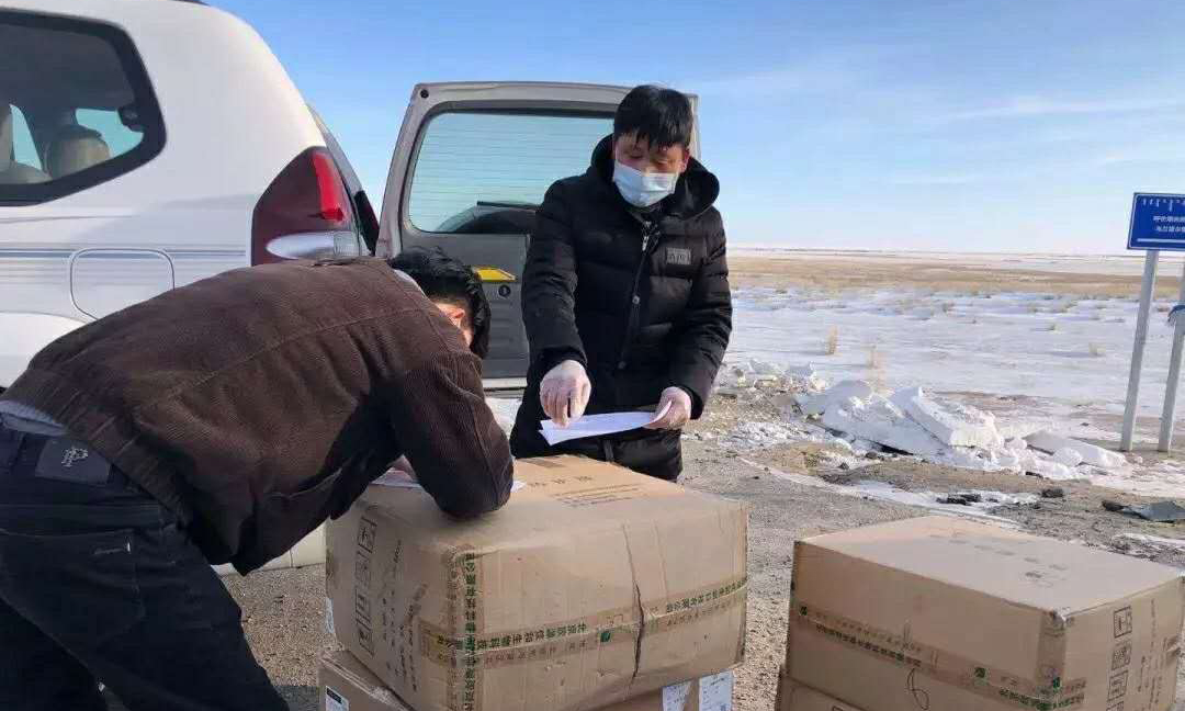 2月9日9时48分，应内蒙古呼伦贝尔市疫情防控指挥部要求，需紧急从新巴尔虎右旗、海拉尔区转运一批医疗防护用具至扎兰屯市，航空工业通飞所属内蒙古通航按照《内蒙古通航疫情防控空中短途运输保障工作应急救援程序》流程，立即启动应急救援程序。