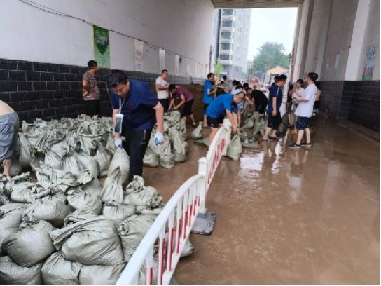 中煤地质总局：支部挺起来 党员站出来 风雨中构筑防汛抗灾堤坝0806(1)(1)786.png