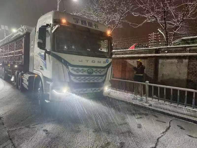 微信图片_20240117141147.jpg 微信图片_20240117141147.jpg