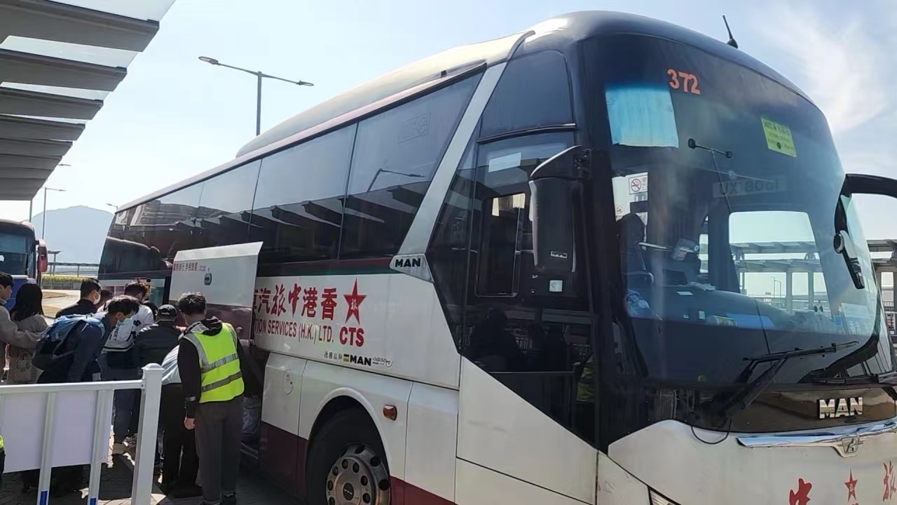 微信图片_20240221164622.jpg 微信图片_20240221164622.jpg