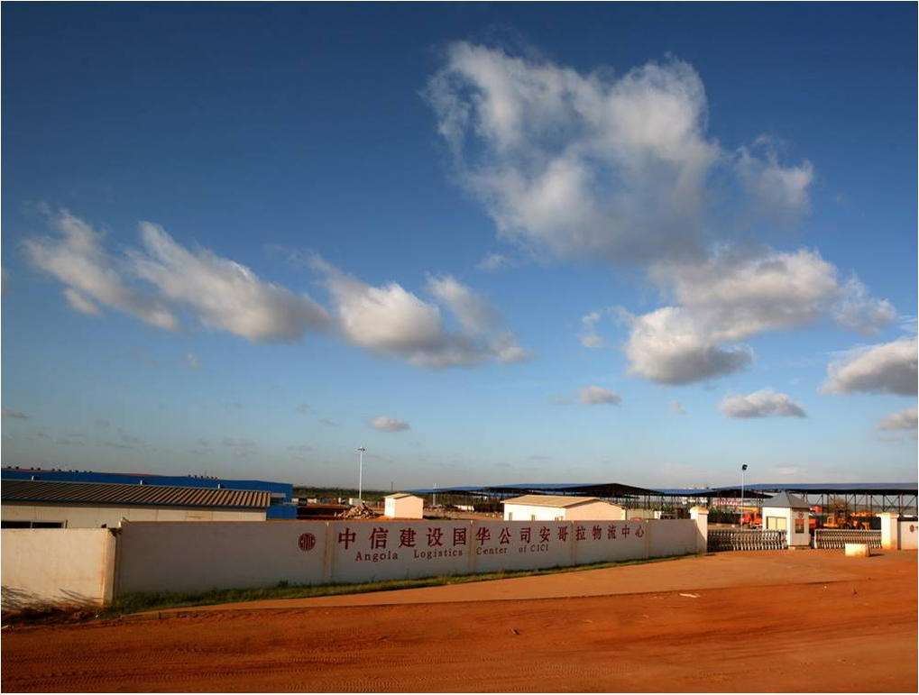 安哥拉社会住房建设项目.png