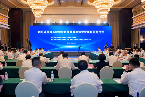 仪式1.jpg 仪式1.jpg