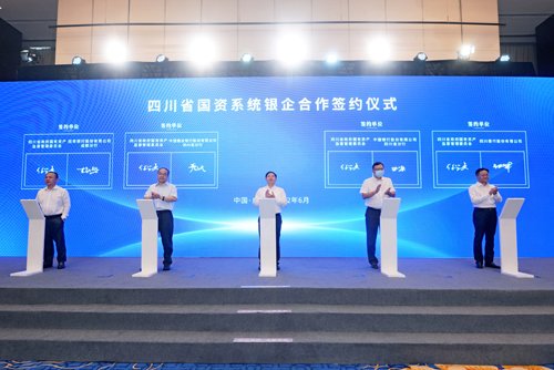 仪式2.jpg 仪式2.jpg