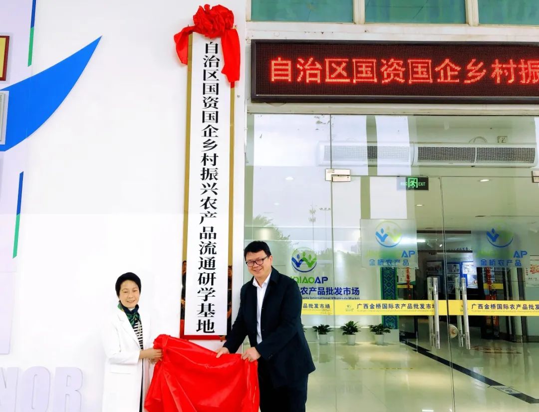 微信图片_20230220115535.jpg 微信图片_20230220115535.jpg