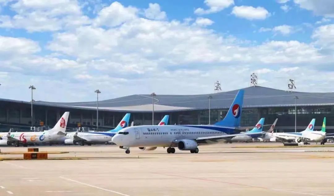 石家庄机场.jpg 石家庄机场.jpg