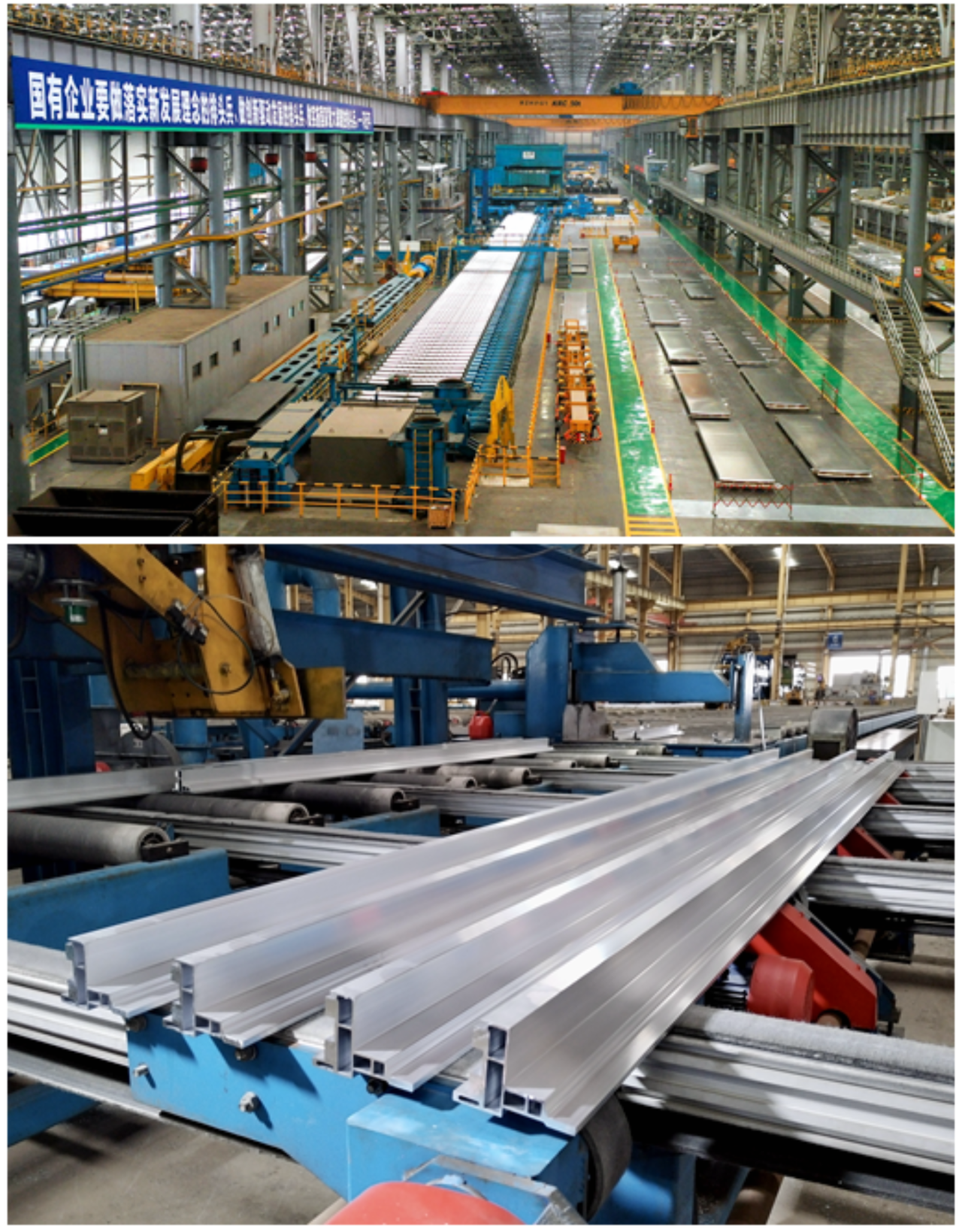 广西铝业集团：聚焦“两高一新” 蹄疾步稳打造铝产业龙头⑦.png