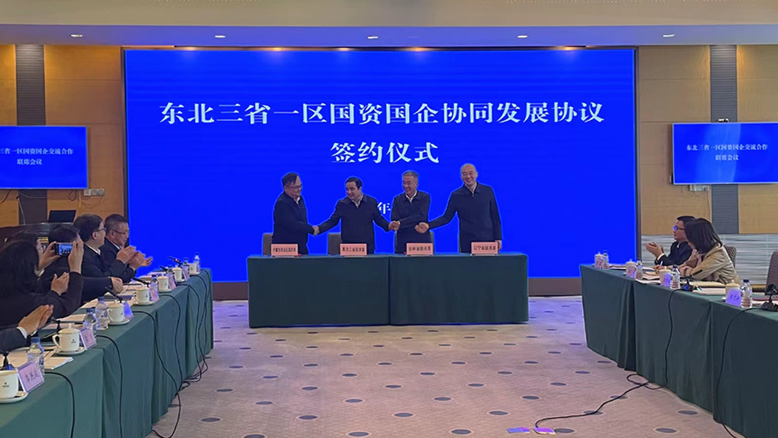 图片2.png 图片2.png