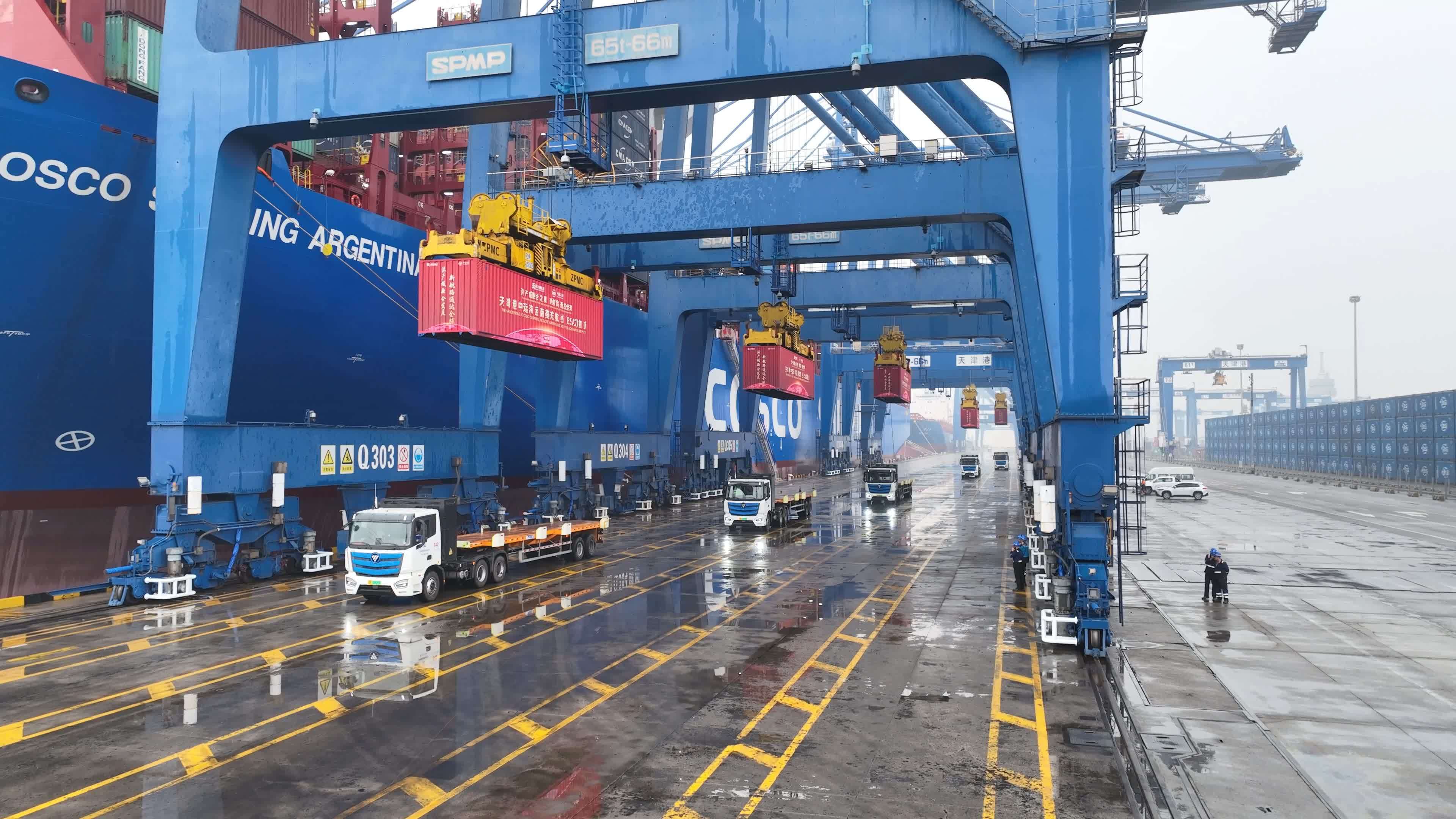 W020240509449210428041_ORIGIN.jpg W020240509449210428041_ORIGIN.jpg