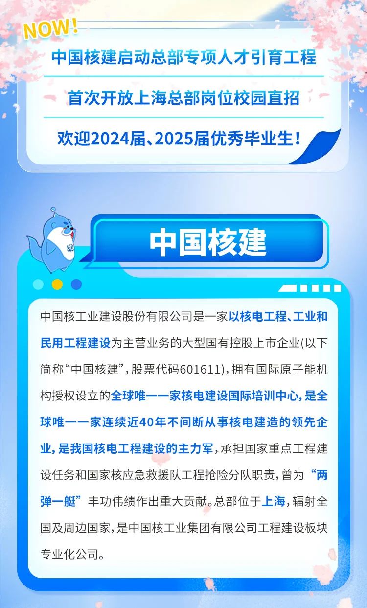 微信图片_20240410085641.jpg