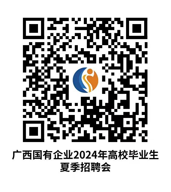 微信图片_20240719115948.jpg