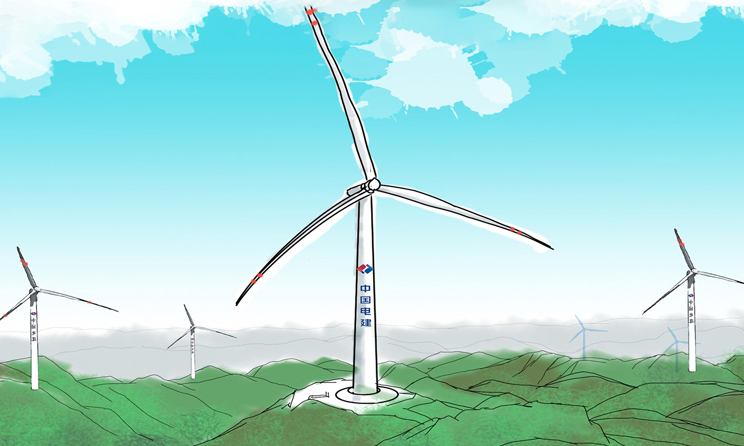 【央企品牌故事】中国电建：“小风”的故事